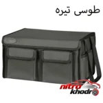 نمای کناری کیف نظم دهنده صندوق عقب خودرو بابل کارپت با قابلیت جداسازی پروفایل و ساختار