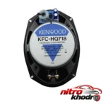 نمای کناری اسپیکر خودرو کنوود KFC-HQ718 با کیفیت صدای عالی پروفایل و ساختار
