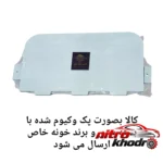 نمای کناری شلف دیواری خونه خاص با پایه مخفی - مجموعه 3 عددی پروفایل و ساختار