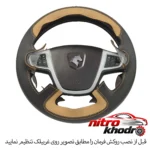 نمای کناری روکش فرمان چرم مصنوعی Race سه بعدی مناسب سورن پلاس پروفایل و ساختار