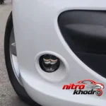 نمای در اتاق لنز پروژکتور زیمر دو عددی با نور LED و لیزر سبک دیواری و مرجع اندازه