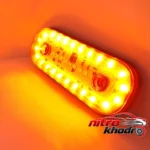نمای در اتاق چراغ فدرالی خودرو LED طرح فلاشر با ۱۸ افکت نور سبک دیواری و مرجع اندازه
