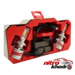 نمای در اتاق هدلایت زیمر H7 با نور سفید و روشنایی بالا سبک دیواری و مرجع اندازه