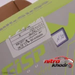 نمای کناری پمپ ترمز ABS جی ای اس پی مدل با کیفیت پروفایل و ساختار