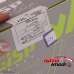 نمای کناری پمپ ترمز ABS جی ای اس پی مناسب پژو 405 و پارس پروفایل و ساختار