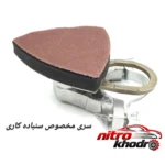نمای بسته بندی ابزار چندکاره مینی فرز ANGLE-5 با تیغه های متنوع برچسب و بسته بندی