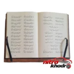 نمای کناری نگهدارنده کتاب چوبی با طراحی زیبا و کاربردی پروفایل و ساختار