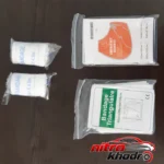 نمای کناری کیف کمک های اولیه برزنتی با 18 وسیله ضروری پروفایل و ساختار