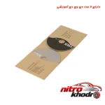 نمای جلو لوازم تناسب اندام تی آر ایکس مدل FORCE KIT با برنامه تمرینی طراحی و جزئیات کلیدی