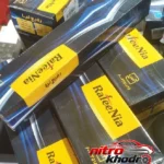 نمای جلو مجموعه جلوبندی رفیع نیا برای پراید هیدرولیک طراحی و جزئیات کلیدی
