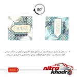نمای جلو پایه نگهدارنده شلف دیواری دینیال مدل DN30 چهار عددی طراحی و جزئیات کلیدی