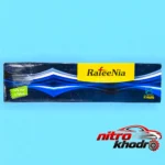 نمای جلو طبق جلوبندی لاستیکی خودرو رفیع نیا مدل 002390 طراحی و جزئیات کلیدی