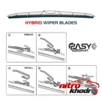 نمای جلو تیغه برف پاک کن پاسیکو مدل HYBRID PLUS با کیفیت عالی طراحی و جزئیات کلیدی