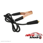 نمای جلو اینورتر جوشکاری جاب مدل Mini MCT200 S با حداکثر جریان 200 آمپر چیدمان صفحه و نشانگرها