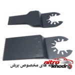 نمای جزئیات ابزار چندکاره مینی فرز ANGLE-5 با تیغه های متنوع پرداخت و جزئیات مواد