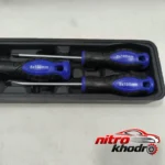 نمای جلو مجموعه ابزار باس مدل Box-85N با کیفیت بالا طراحی و جزئیات کلیدی