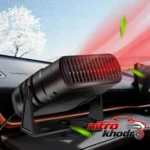 نمای جلو بخاری فندکی خودرو برند Urla با عملکرد ایمنی بالا چیدمان صفحه و نشانگرها
