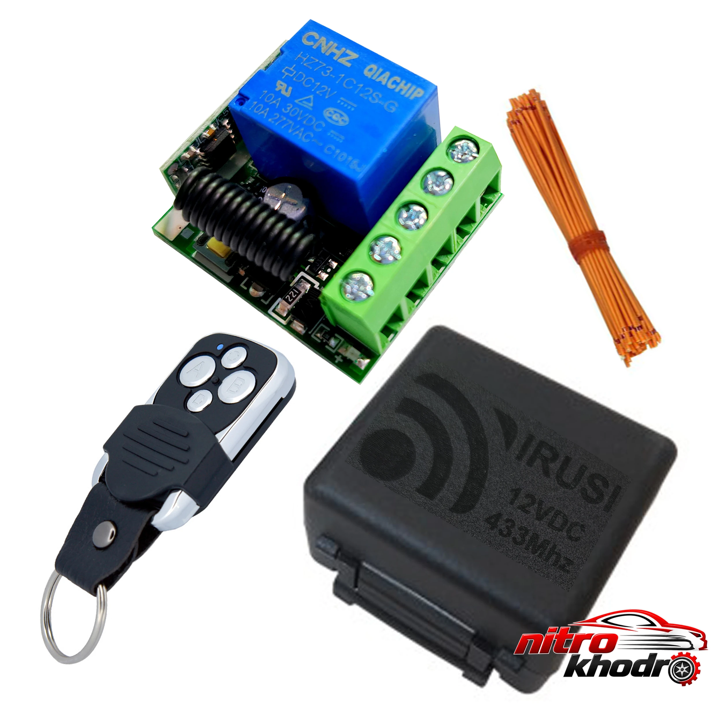 کیت ریموت کنترل رله ایروسی مدل 12V 433MHZ ریموت کنترل رله - نمای جلو - طراحی و جزئیات کلیدی