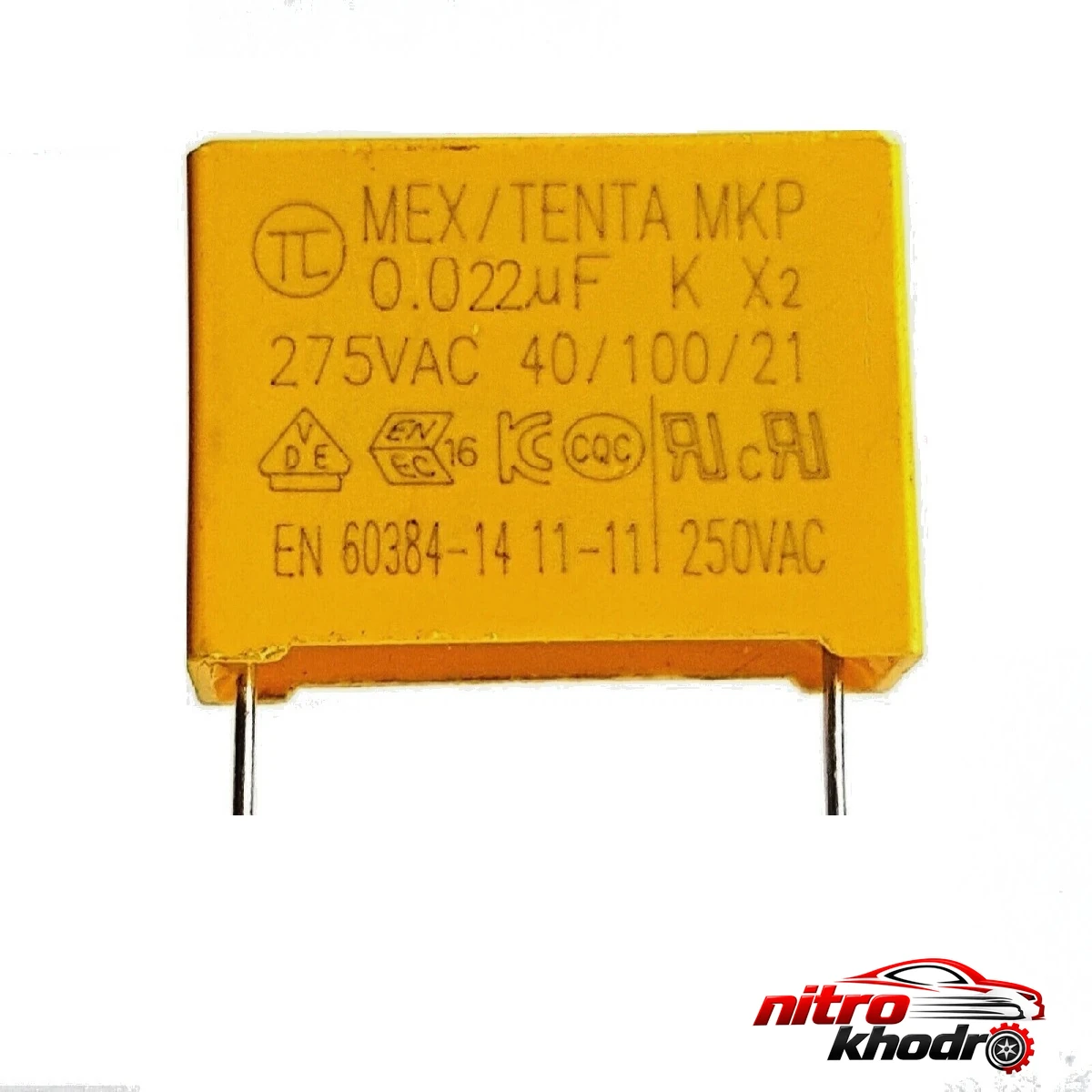 خازن فیلتر نویز و ایمنی مدل MEX TENTA MKP خازن فیلتر نویز - نمای جلو - طراحی و جزئیات کلیدی