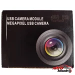 نمای بسته بندی ماژول دوربین ای ال پی مدل USB۵۰۰W۰۲M اصل برچسب و بسته بندی
