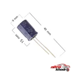 نمای بسته بندی خازن الکترولیت 330 میکرو فاراد کد 50v بسته ۲ عددی برچسب و بسته بندی