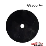 نمای جزئیات پایه نگهدارنده قطعات مدل TKP-۳۸۱۹ بسته ۴ عددی اصل پرداخت و جزئیات مواد