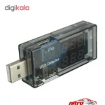 نمای جزئیات نمایشگر میزان ولتاژ و جریان پورت USB مدل D۰۲ اصل پرداخت و جزئیات مواد