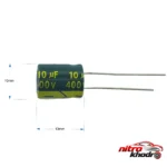 نمای کناری خازن الکترولیت 10uF میکرو فاراد جی دبلیو کو مدل 400V پروفایل و ساختار